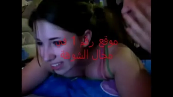 Färsk Porn Morocco Sex min tub