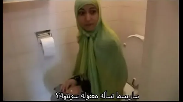 Fresh jamila arabe marocaine hijab lesbienne beurette my Tube