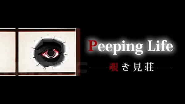 Frisk Peeping life Tonari no tokoro03 06 mit rør