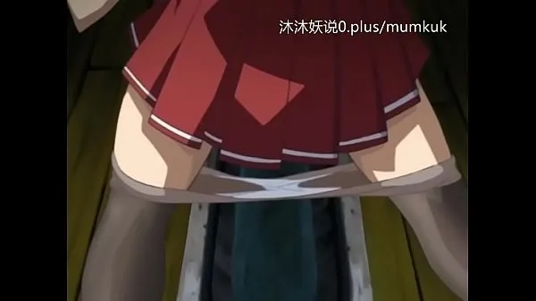 Sveže A65 Anime Chinese Subtitles Prison of Shame Part 3 moji cevi
