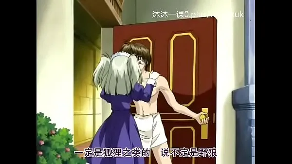 สดA105 Anime Chinese Subtitles Middle Class Elberg 1-2 Part 2หลอดของฉัน