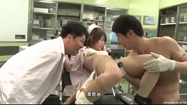 Świeże Korean porn This nurse is always busy mojej tubie