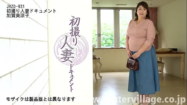 Fresh First Shooting Married Woman Document Ryoko Kagami my Tube