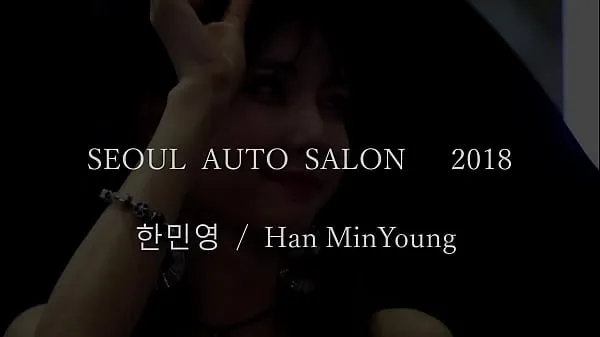 Frisk Official account [喵泡] Korean Seoul Motor Show supermodel close-up shooting S-shaped figure mit rør