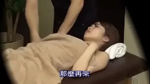 Sveže Japanese massage is crazy hectic moji cevi
