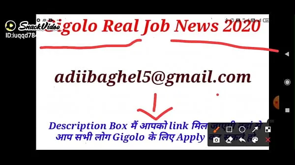 Φρέσκο Gigolo Full Information gigolo jobs 2020 σωλήνα μου