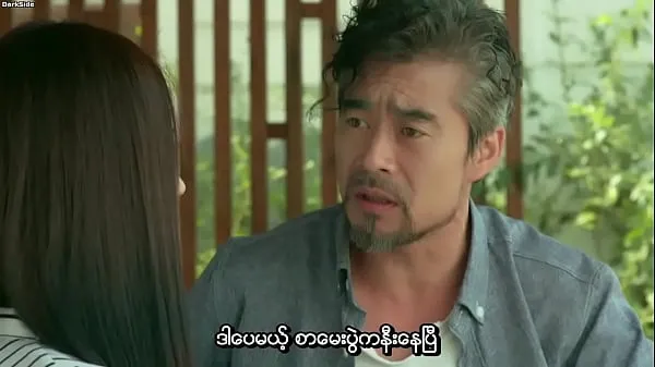 Čerstvé Erotic Tutoring (Eum-Lan Gwa-Oi) [216] (Myanmar subtitle mojej trubice