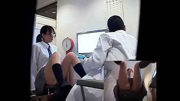 Frisk Japanese School Physical Exam min Tube