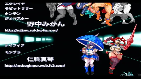 Tüpümün Final Fuck [Hentai game PornPlay] Ep.8 Succubus and ninja lady warrior rough fight and intense sex taze