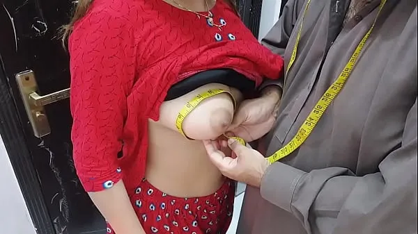 Fresh Desi indian Village Wife,s Ass Hole Fucked By Tailor In Exchange Of Her Clothes Stitching Charges Very Hot Clear Hindi Voice my Tube