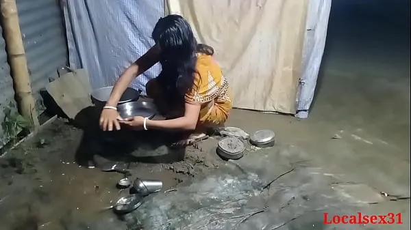 Segar Desi indian Married Bhabi Fuck (Official video By Localsex31 Tube saya
