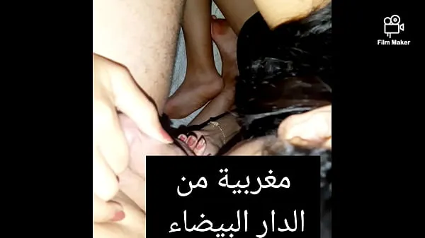 Vers moroccan hwaya big white ass hardcore fuck big cock islam arab maroc beauty mijn Tube