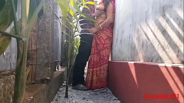 Tuore Outdoor Fuck Village Wife in Day ( Official Video By Localsex31 tuubiani