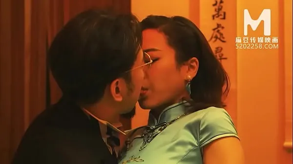Свежая Trailer-MDCM-0005-Парень наслаждается СПА в китайском стиле-Su Qing Ke-Высококачественный китайский фильм моем тюбике