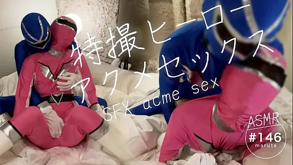 Fresh Japanese heroes acme sex]"The only thing a Pink Ranger can do is use a pussy, right?"Check out behind-the-scenes footage of the Rangers fighting.[For full videos go to Membership my Tube