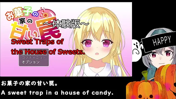 Färsk Sweet traps of the House of sweets[trial ver](Machine translated subtitles)1/3 min tub